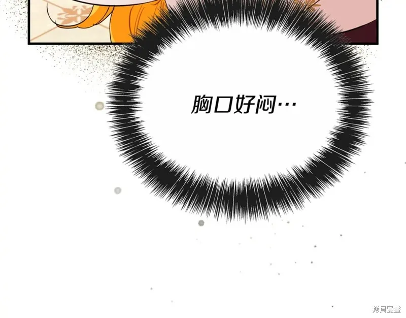 第274页