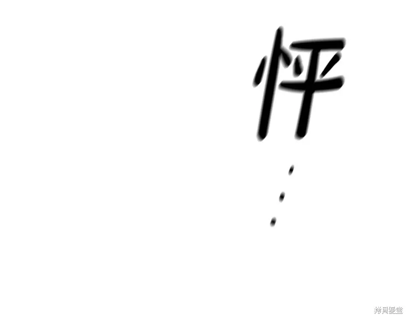 第287页