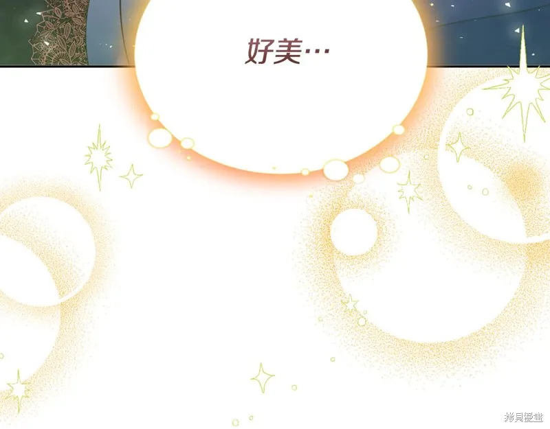 第214页
