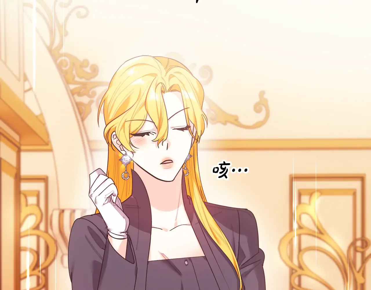 第153页