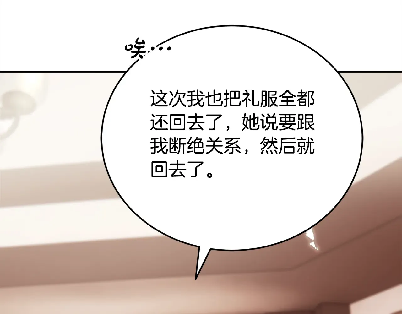 第223页