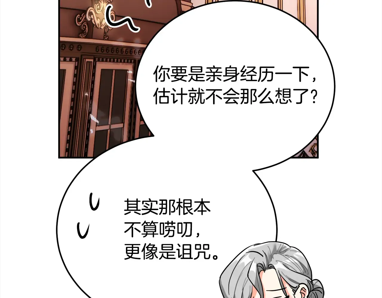第221页