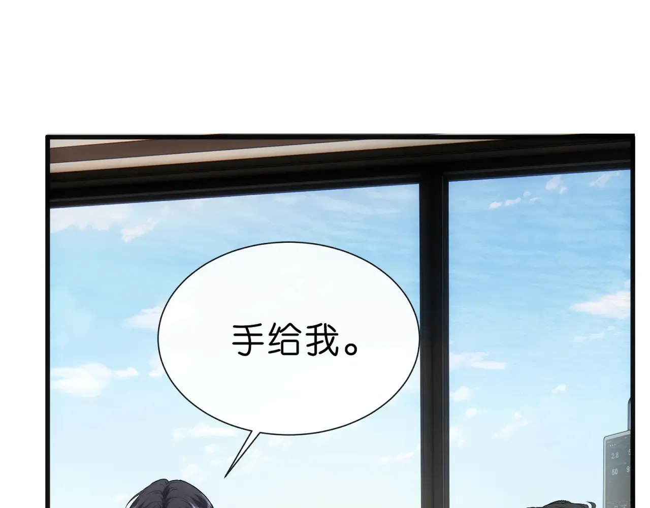 第69页