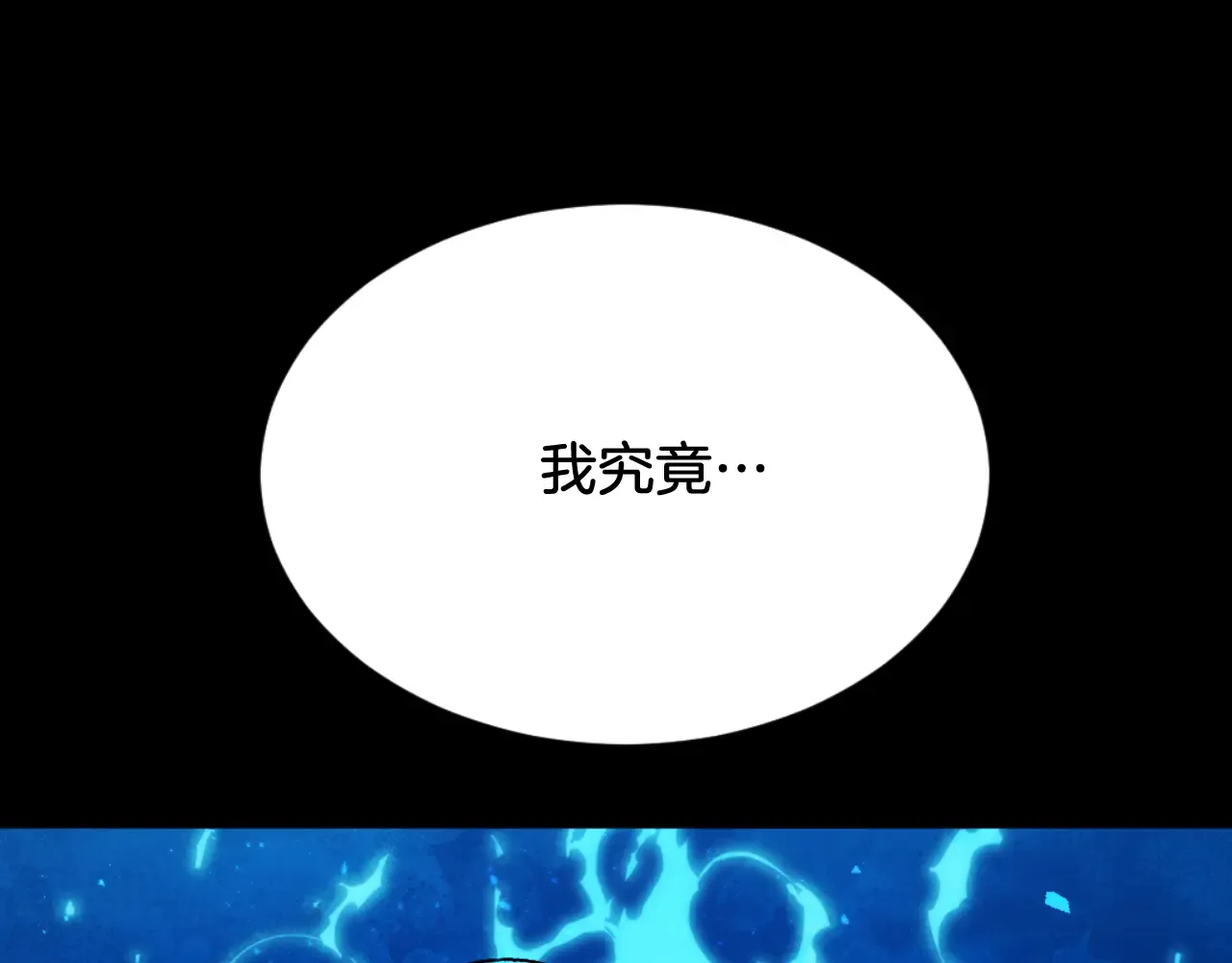 第262页