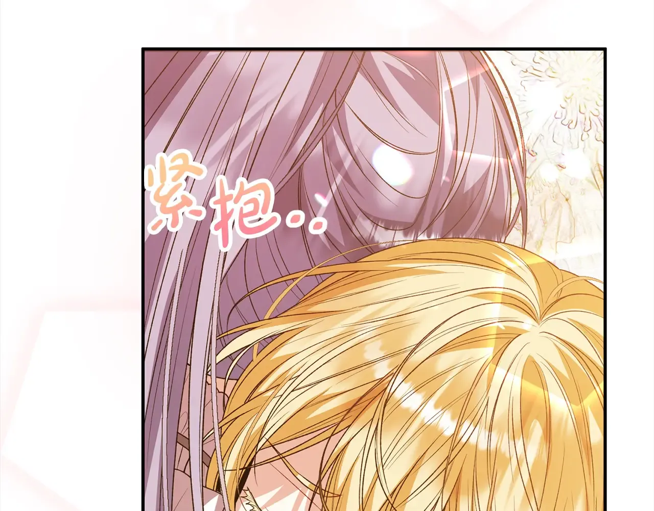 第201页