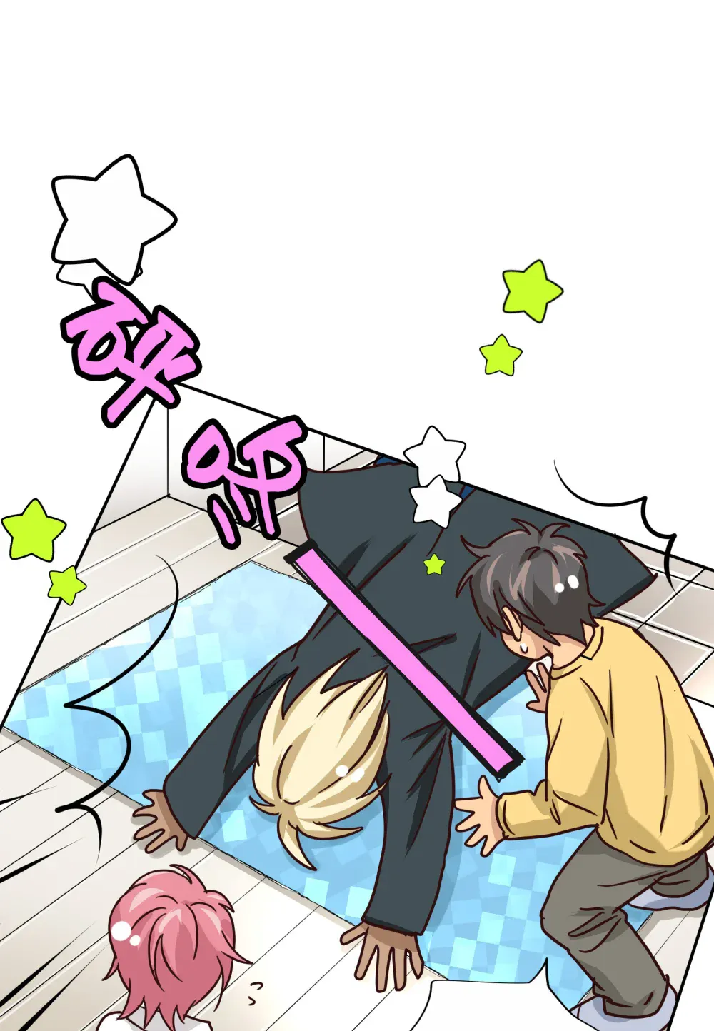 第73页