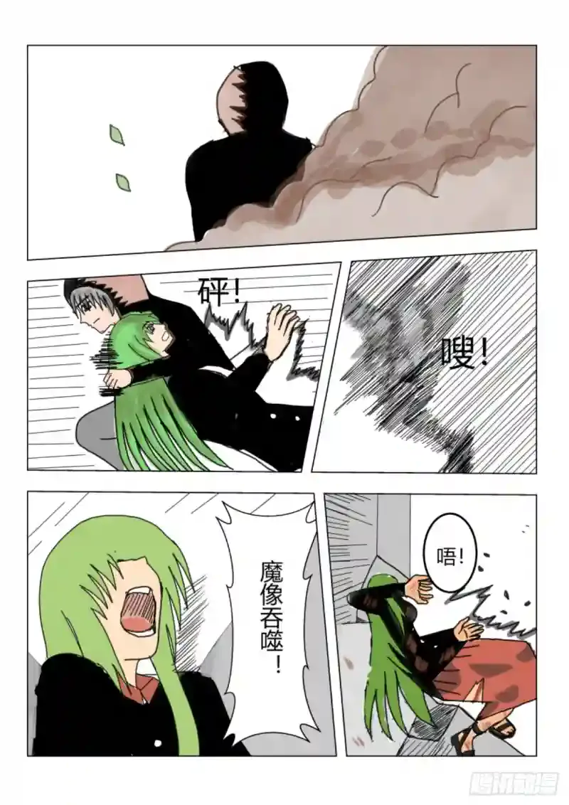 第47页