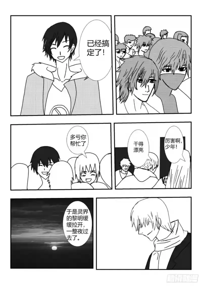 第55页