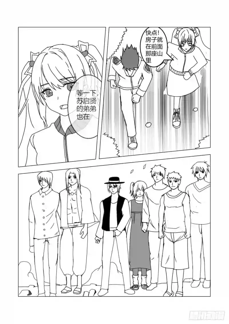 第30页