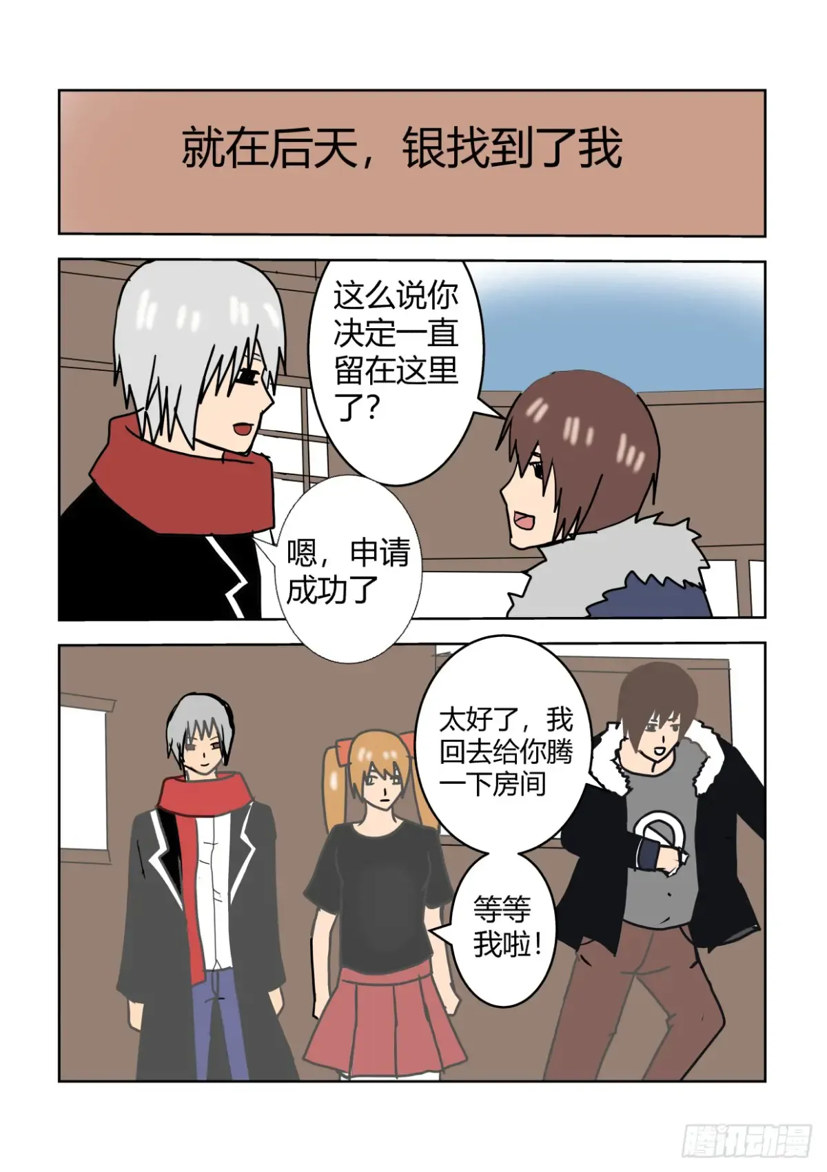 第5页
