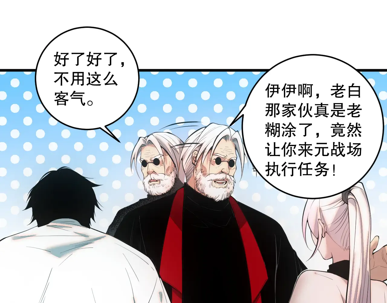 第146页