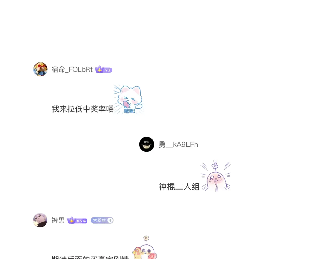 第161页