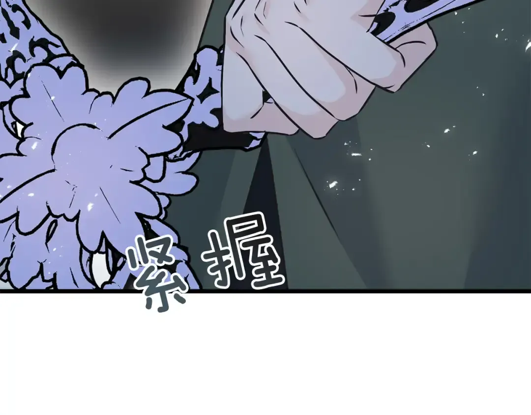 第197页