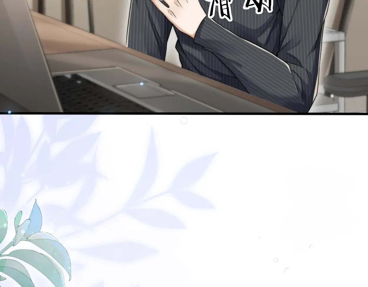 第80页