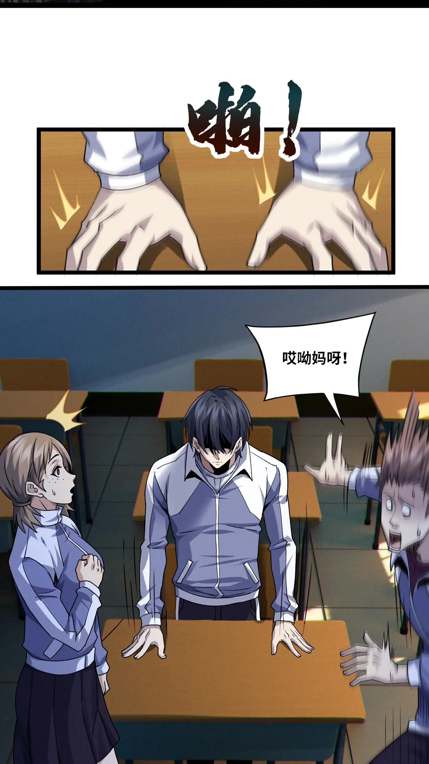 第35页