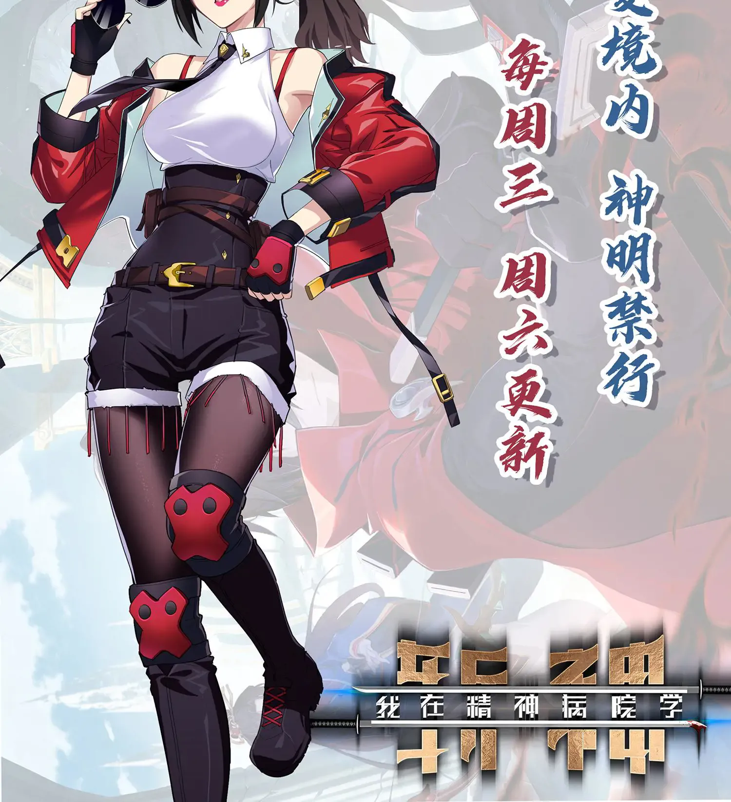 第48页