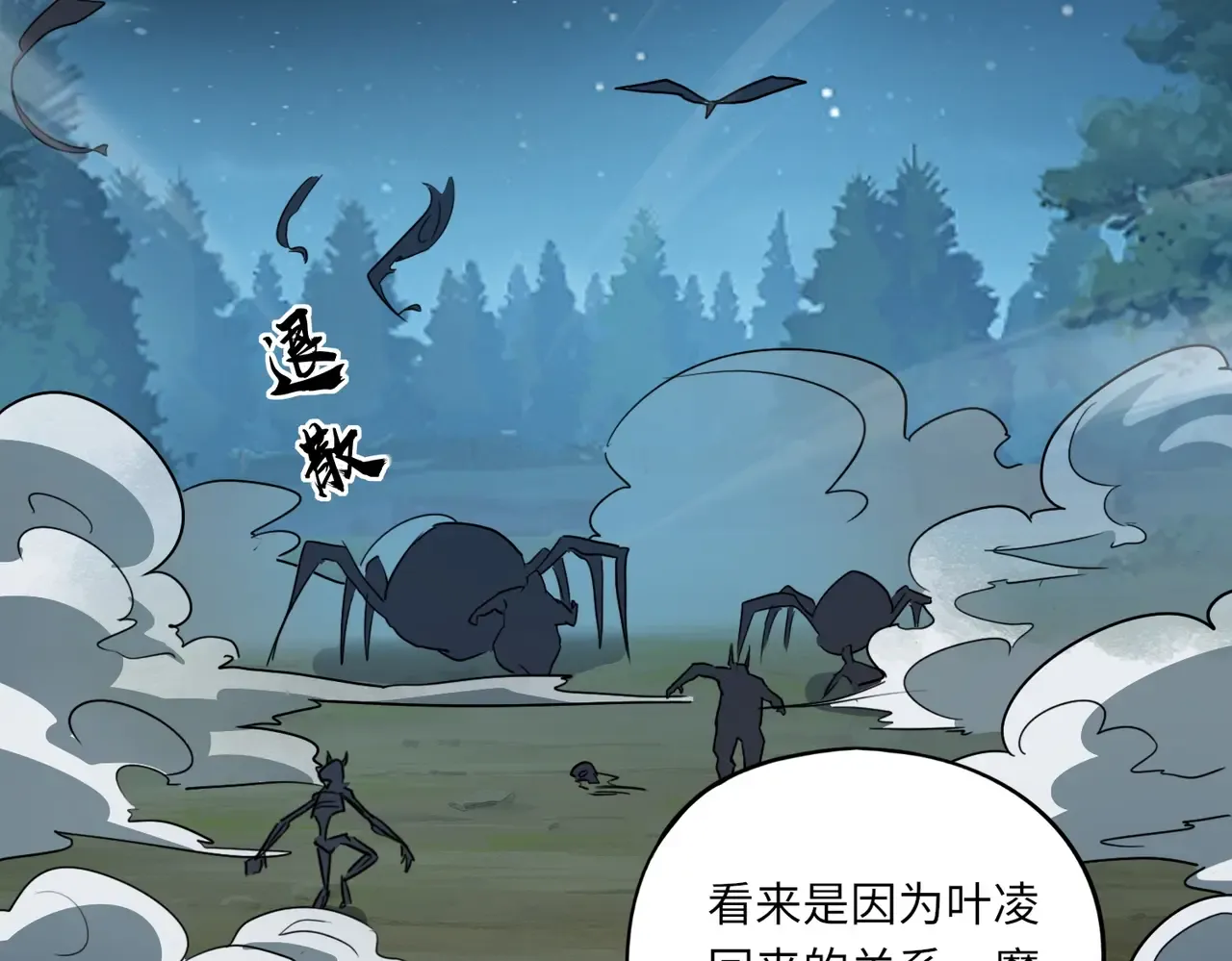第122页