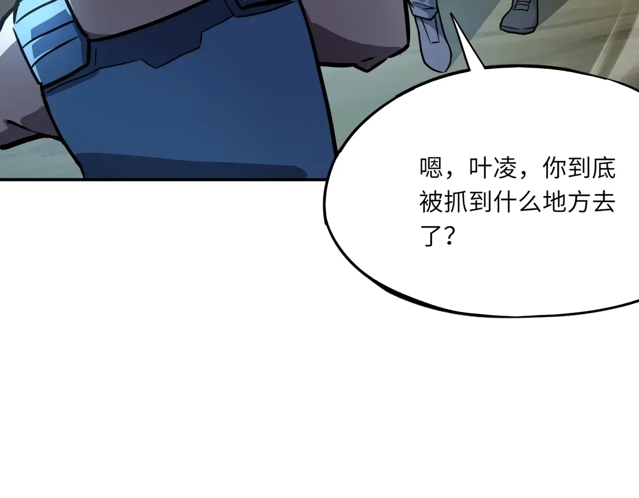 第134页