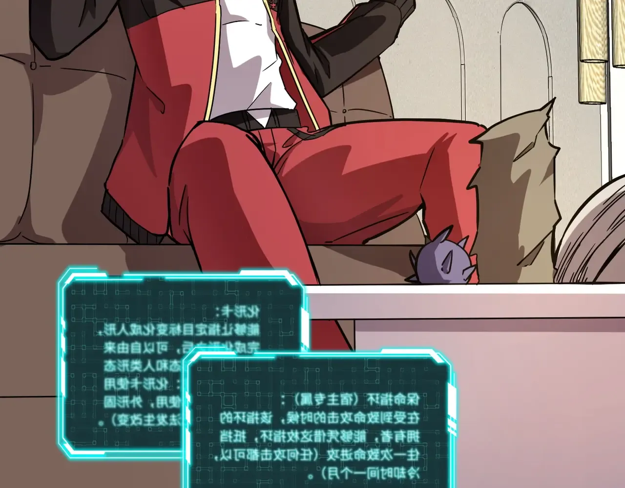 第99页