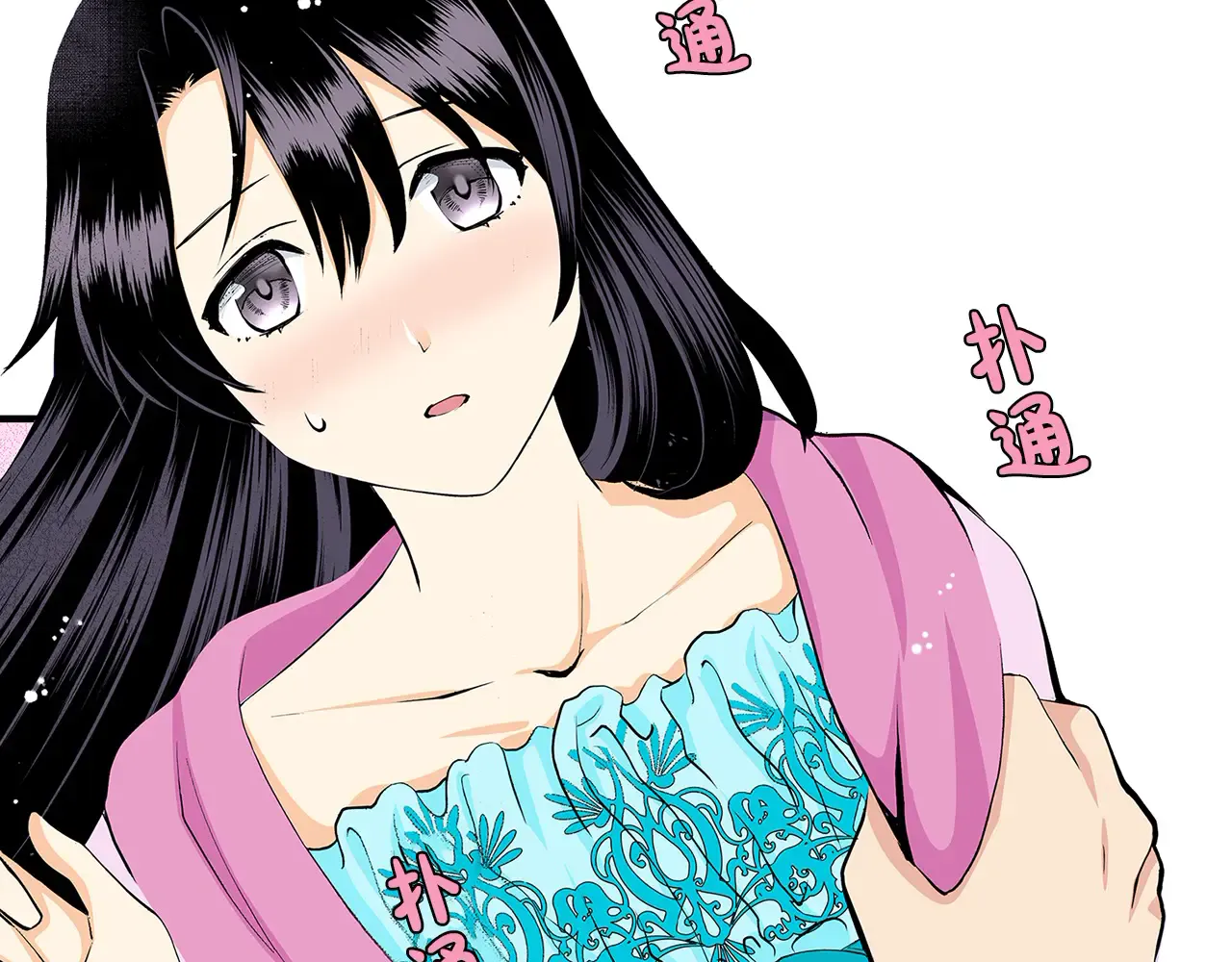 第37页
