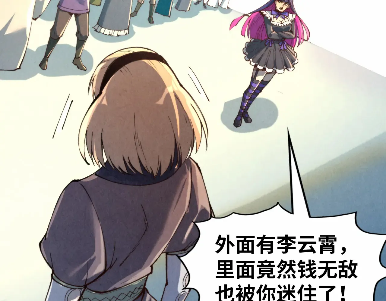 第134页