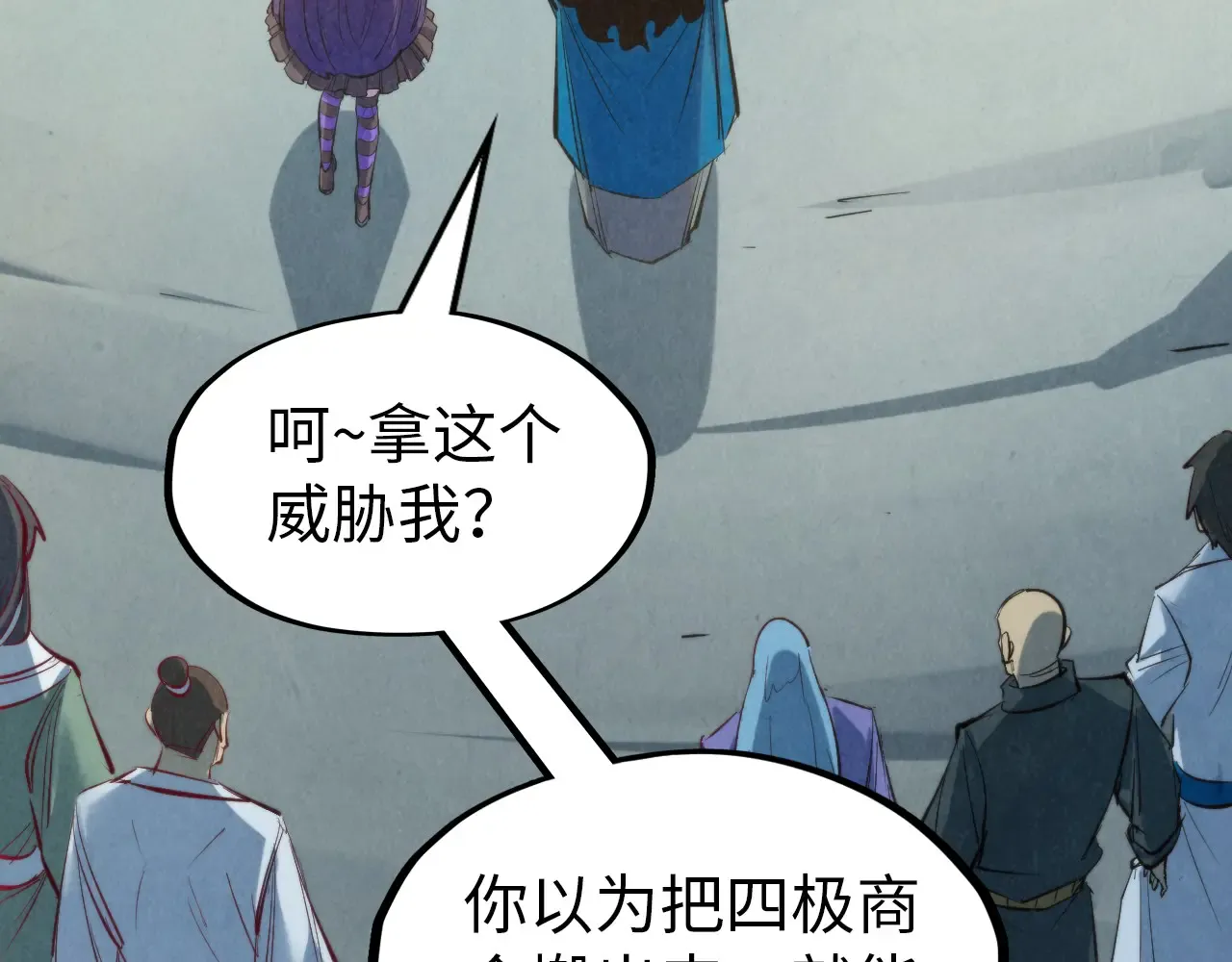 第122页
