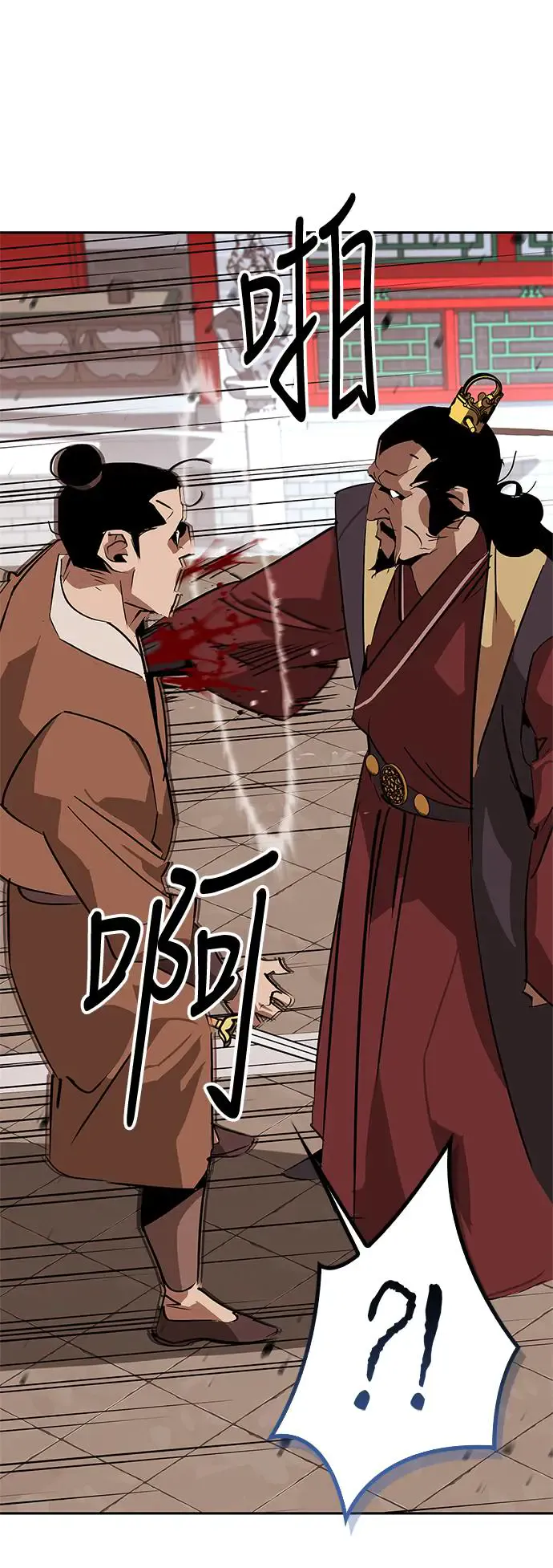 第93页