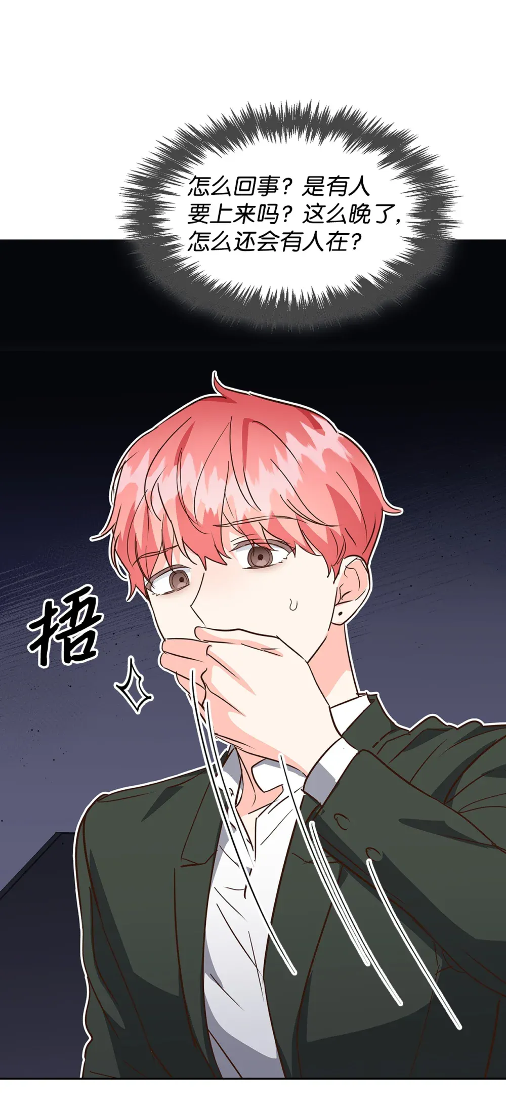 第62页