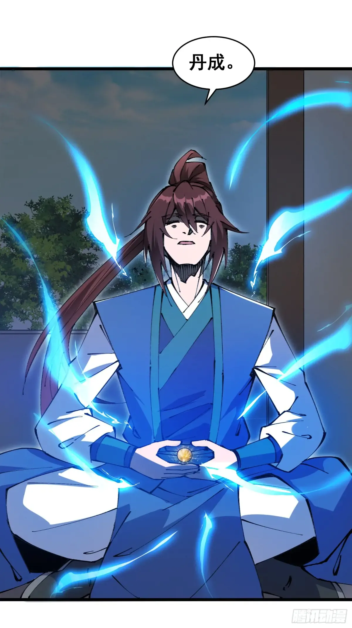 第40页