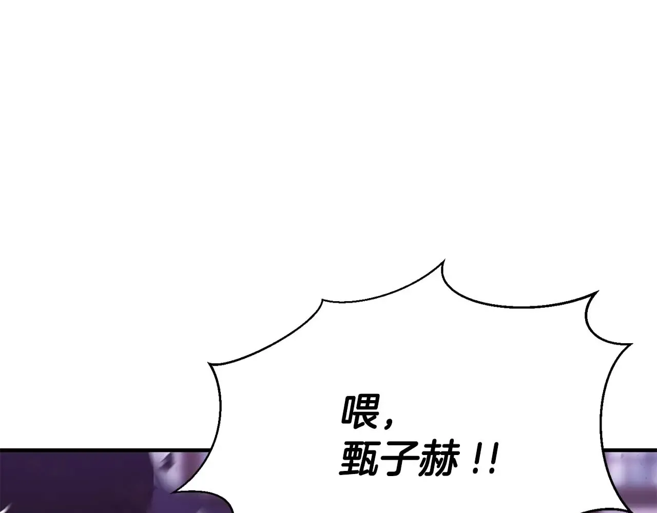 第235页