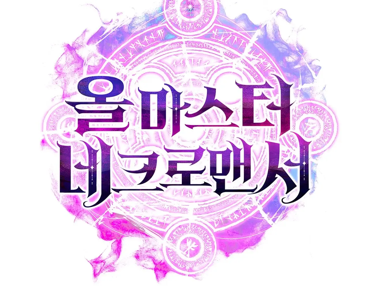 第307页