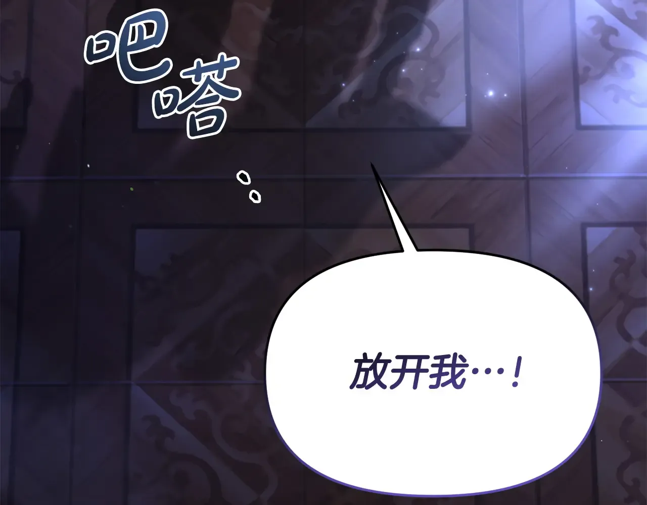 第184页