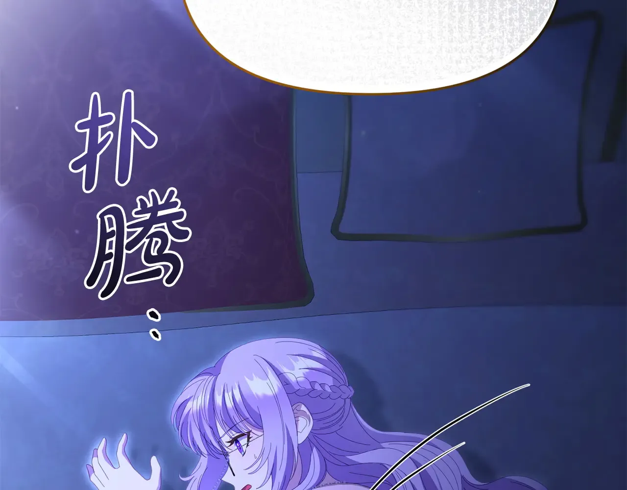 第206页