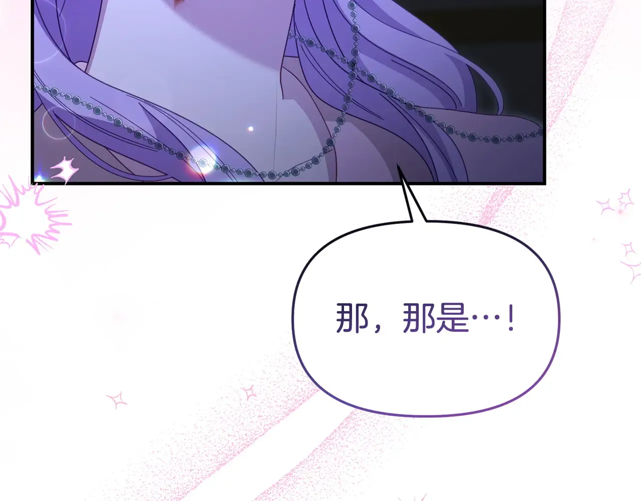 第223页