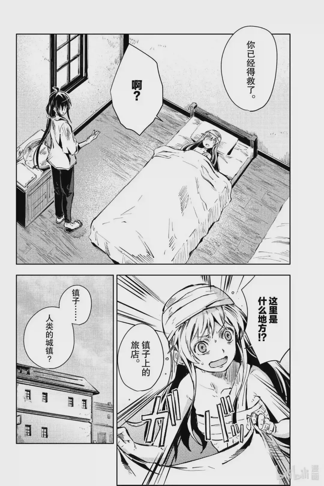 第37页