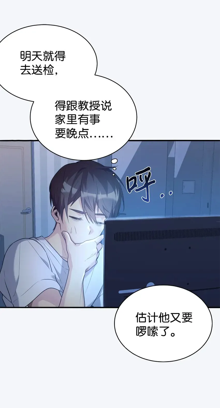 第65页
