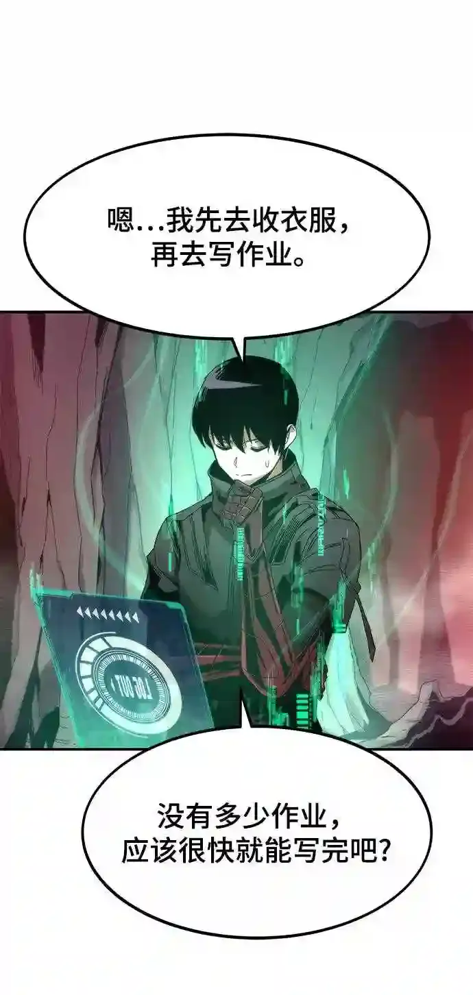 第176页