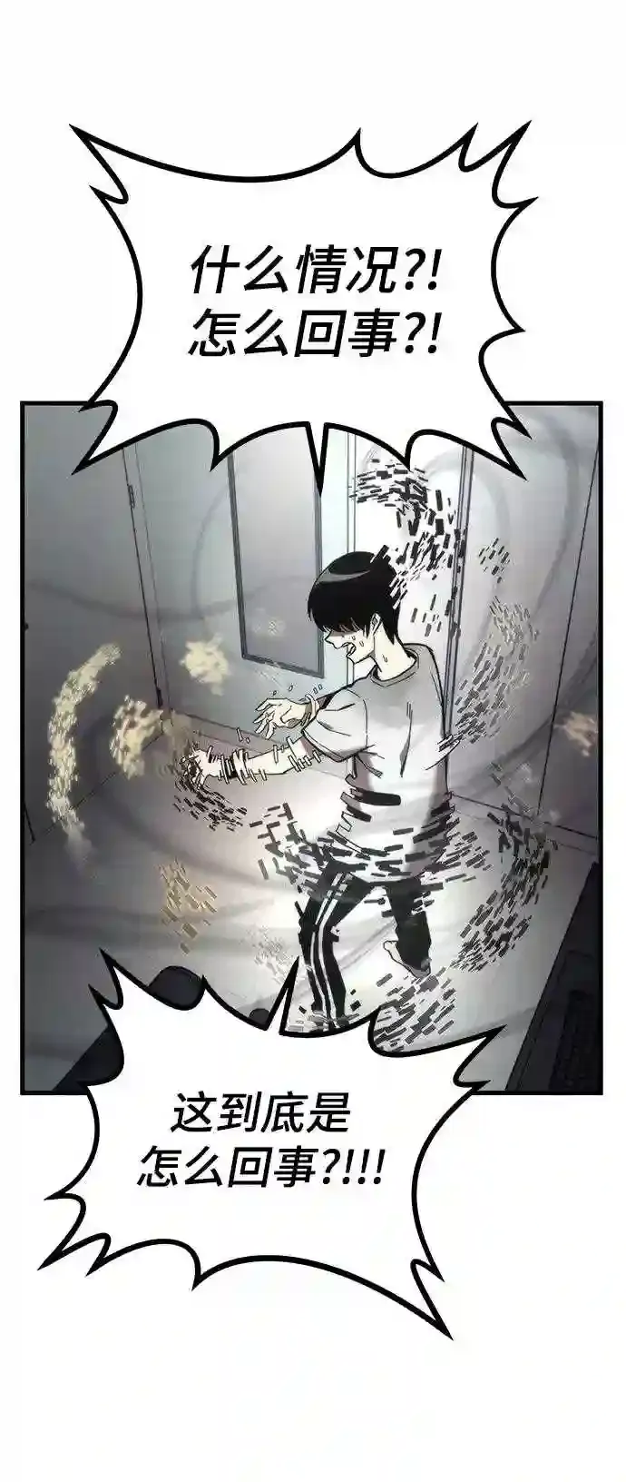 第198页