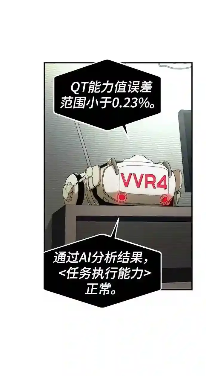 第211页
