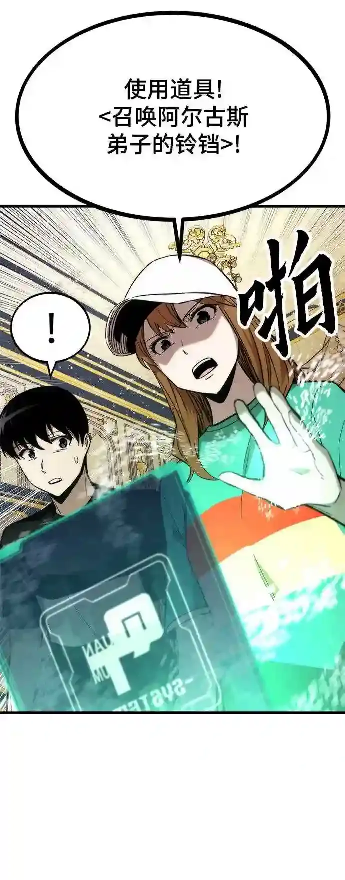 第65页