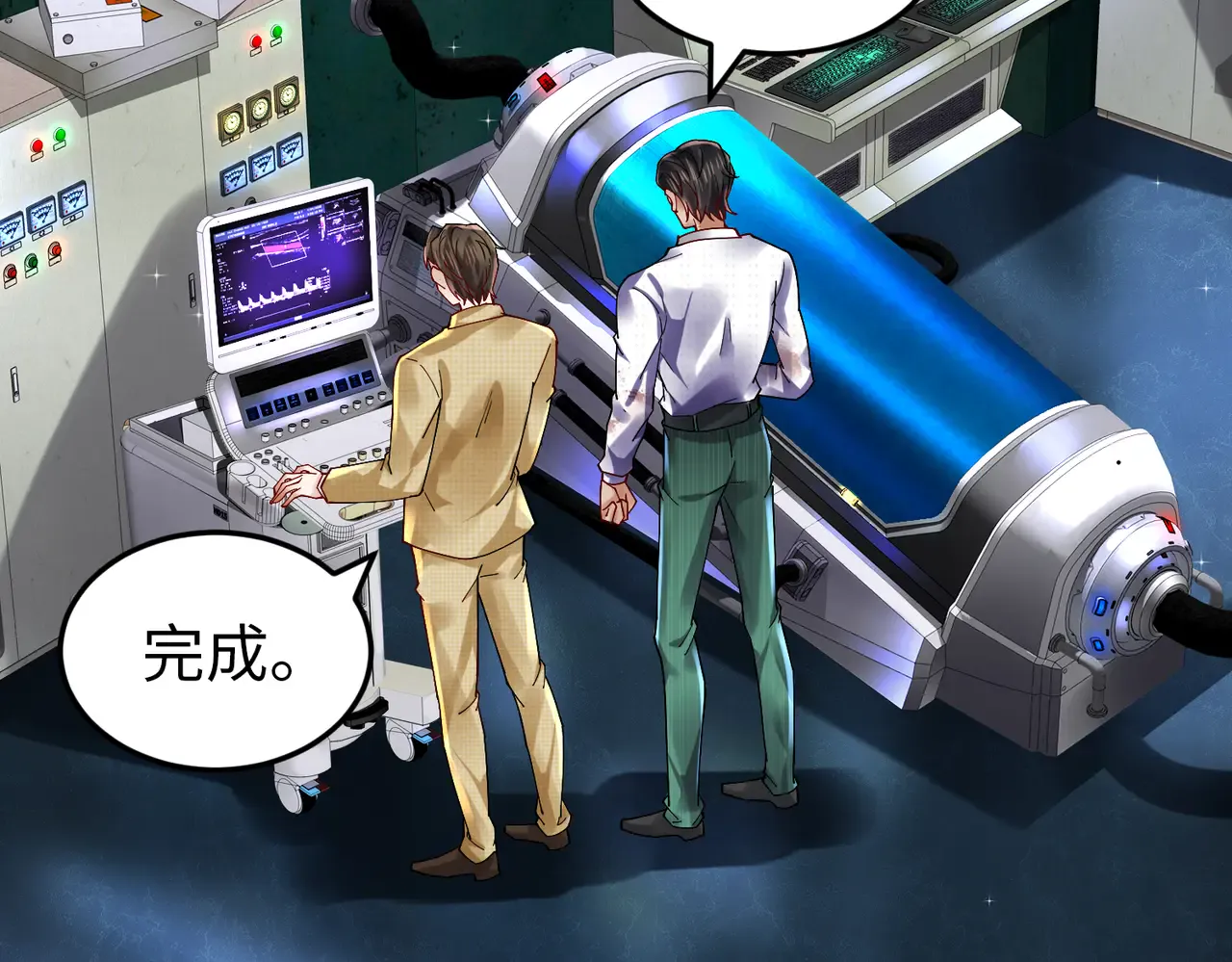 第40页