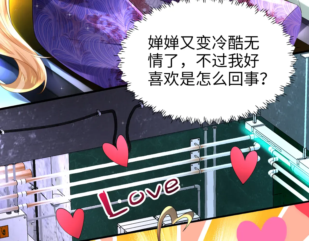 第105页