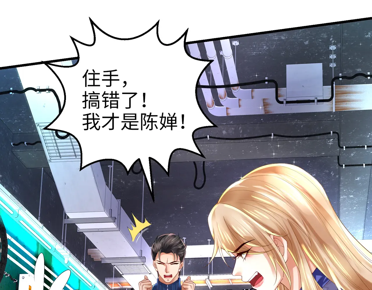 第110页