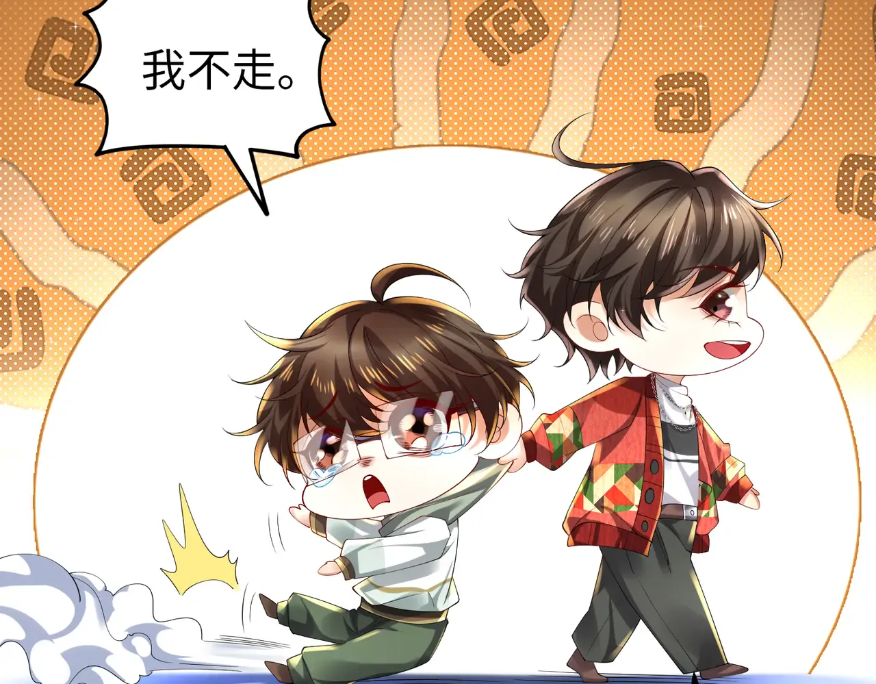第124页
