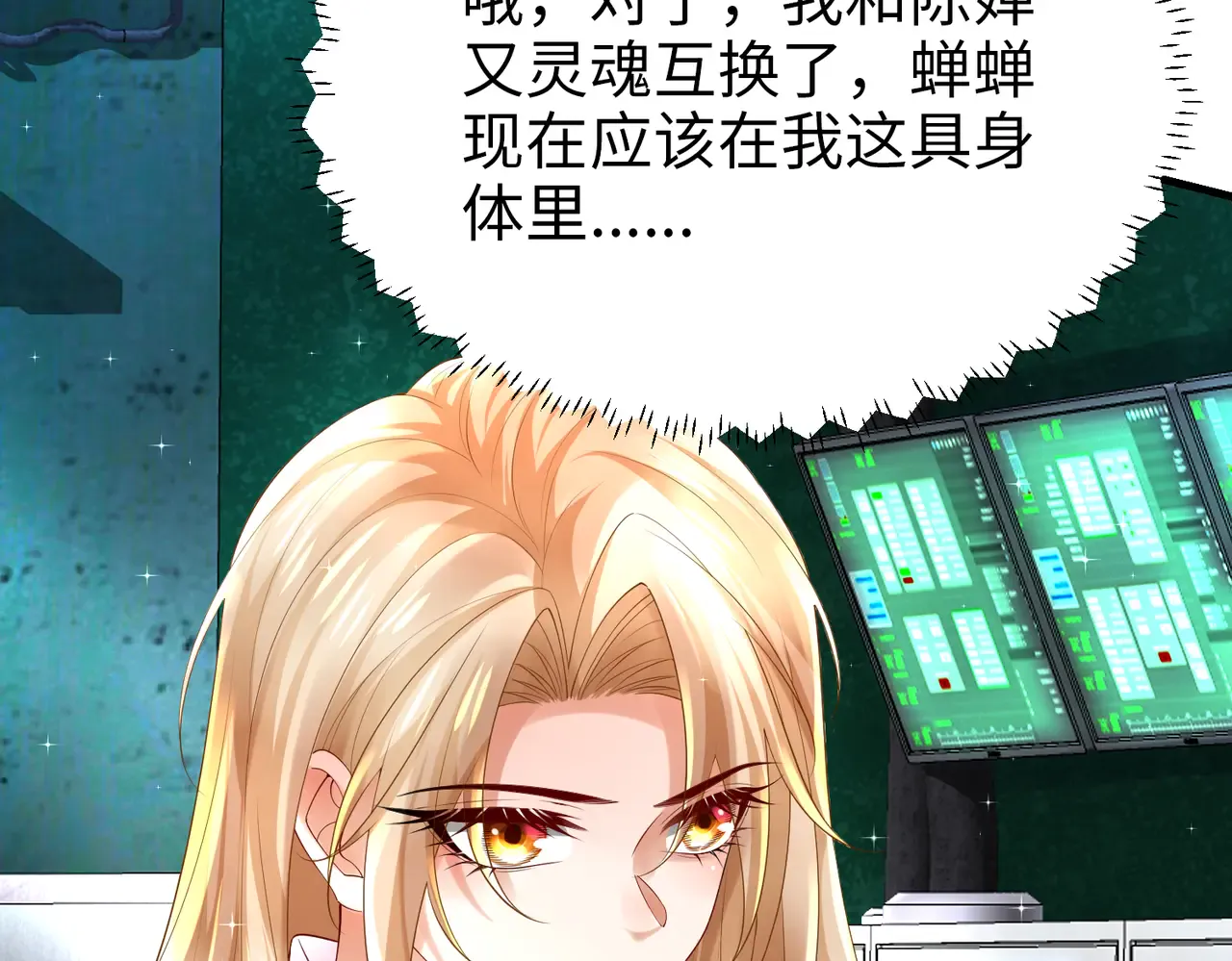 第131页