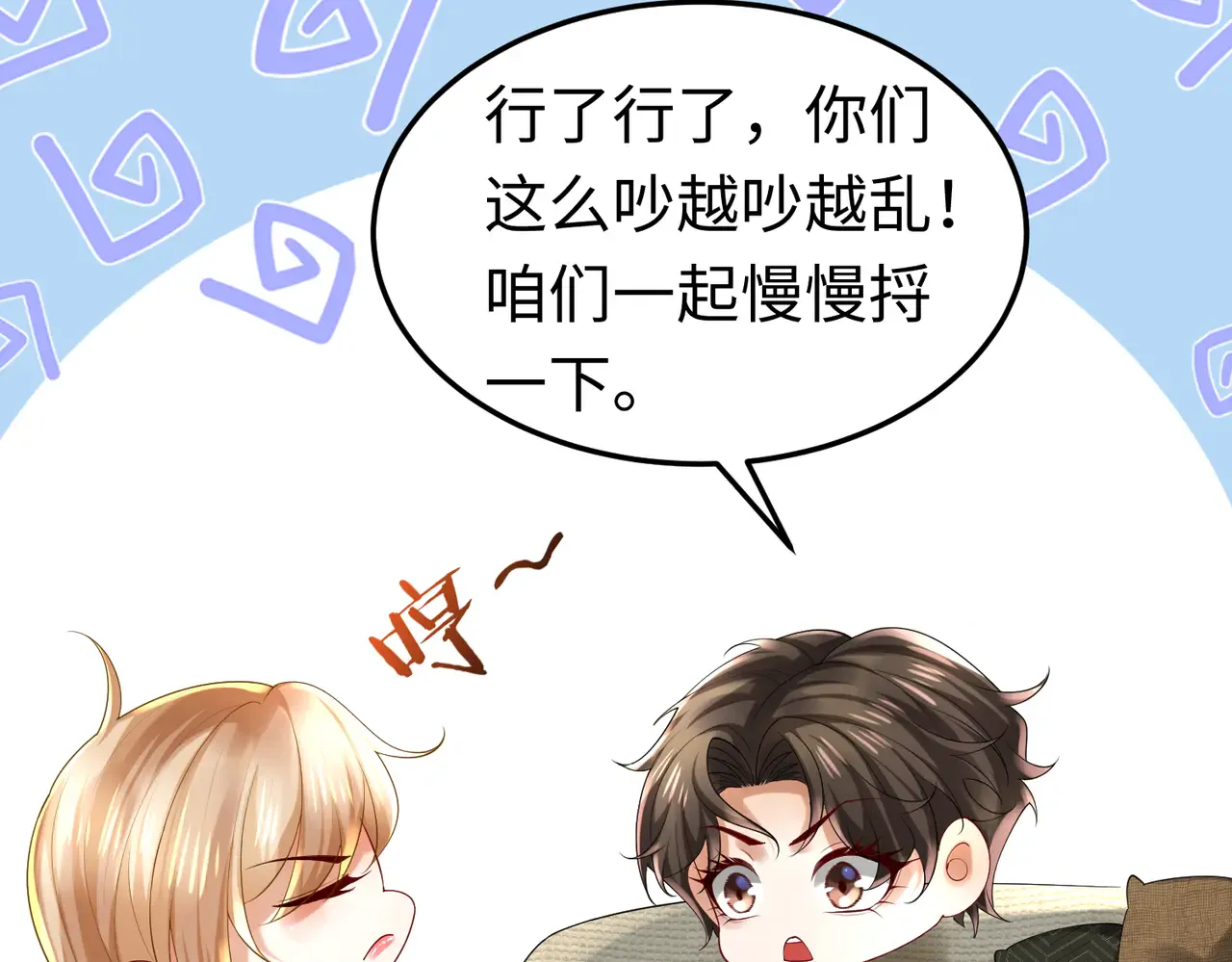 第123页