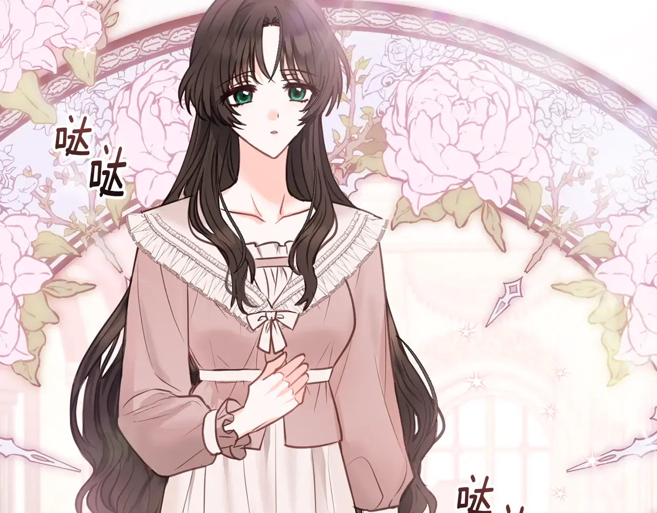 第130页