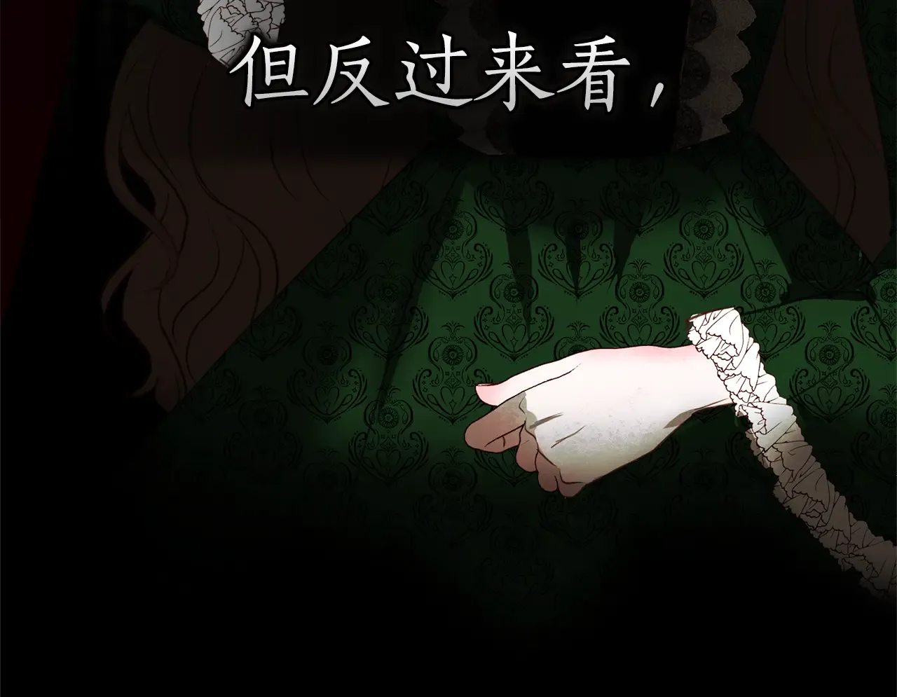 第199页