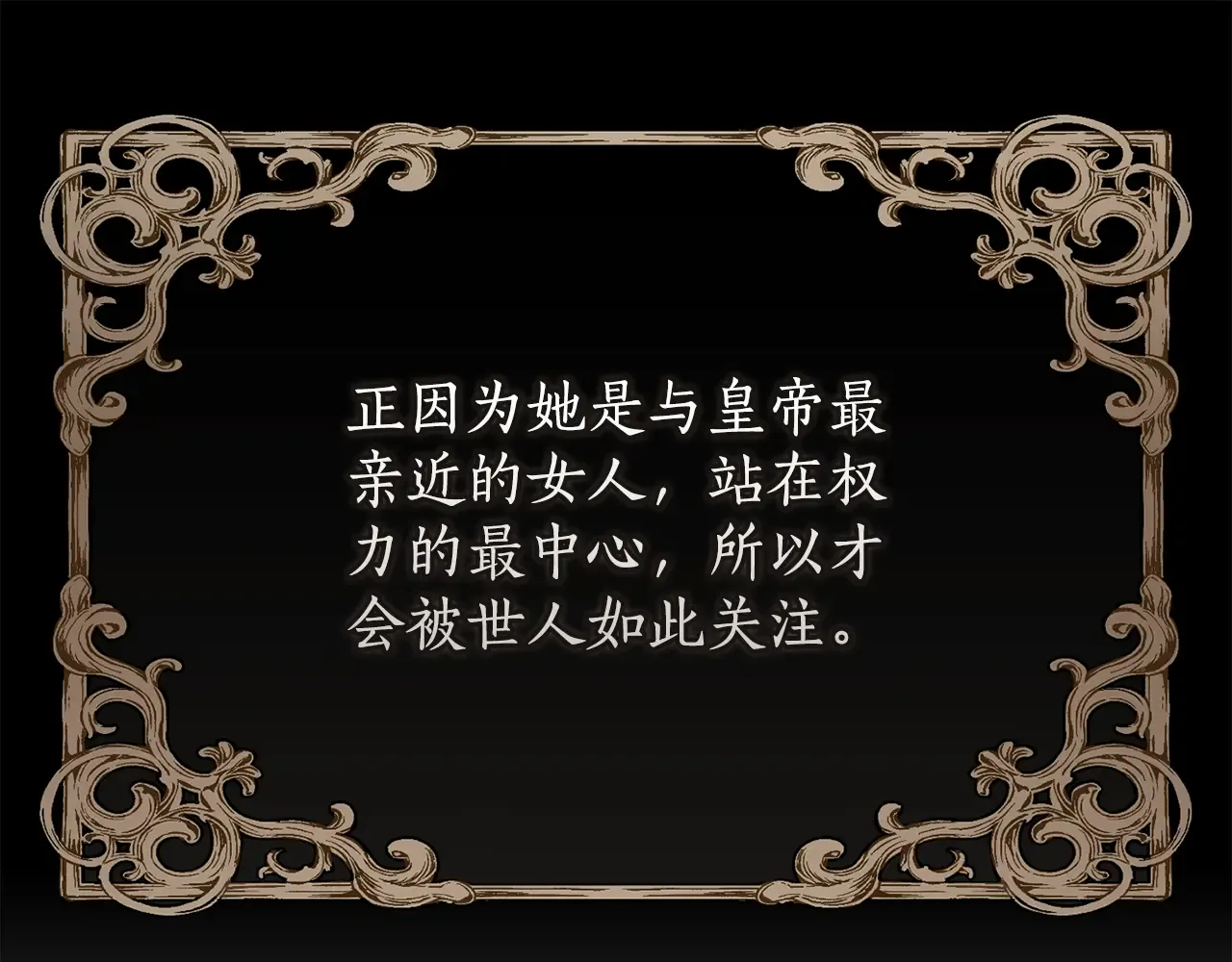 第200页