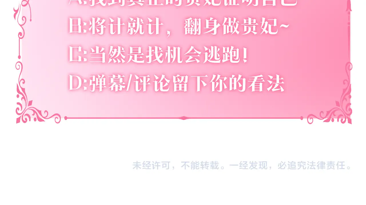 第235页